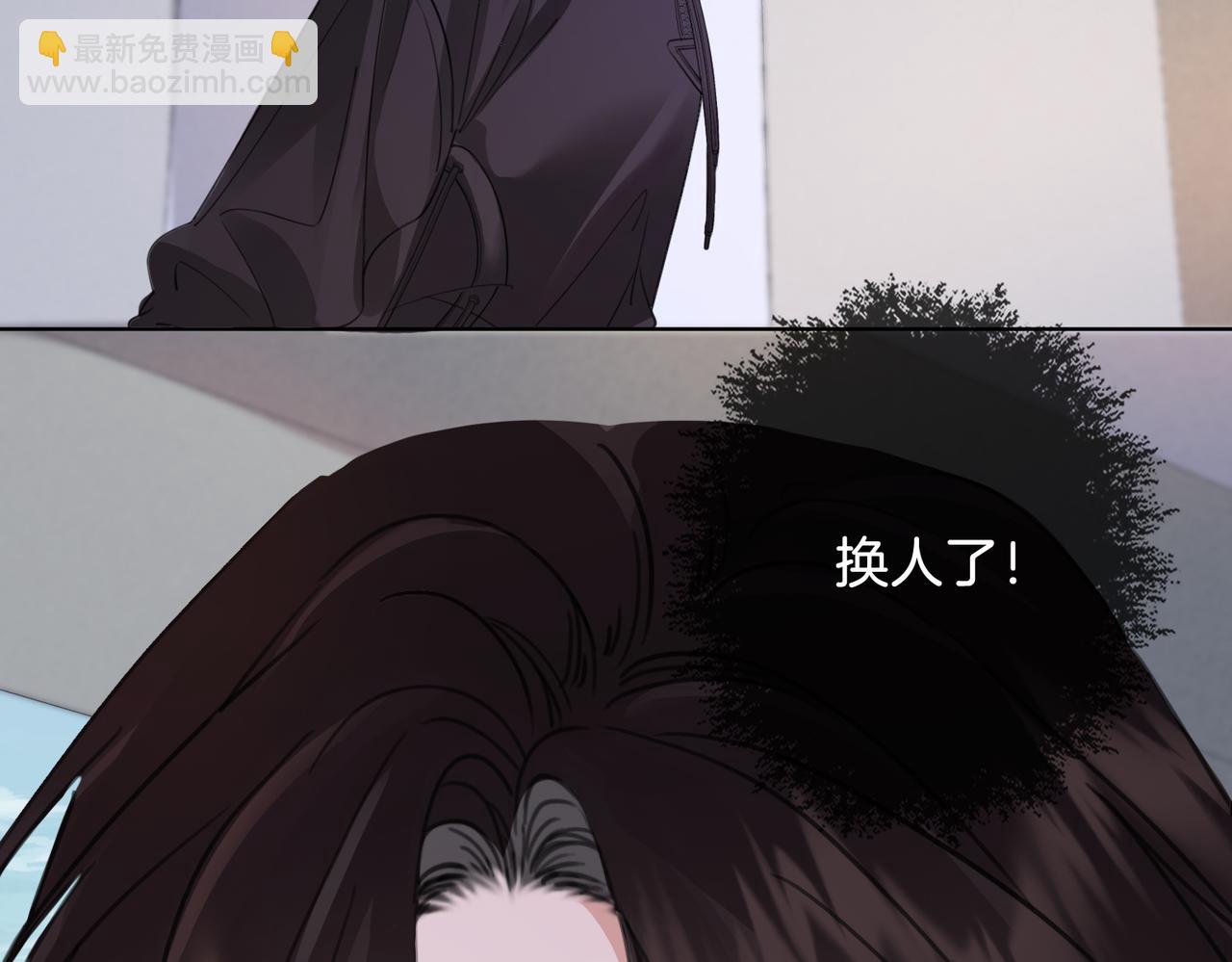 第33话 抓捕行动！58