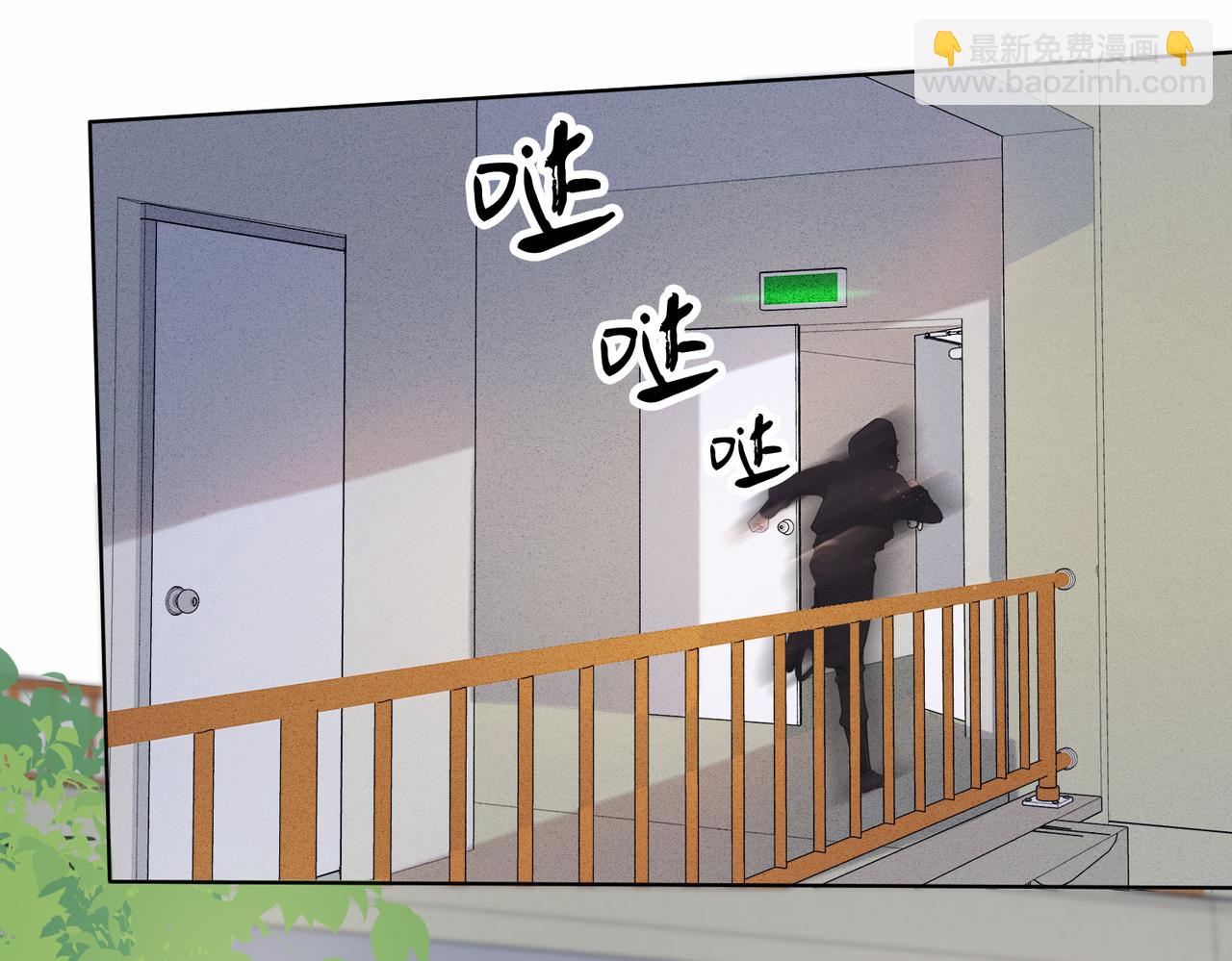 第33话 抓捕行动！63