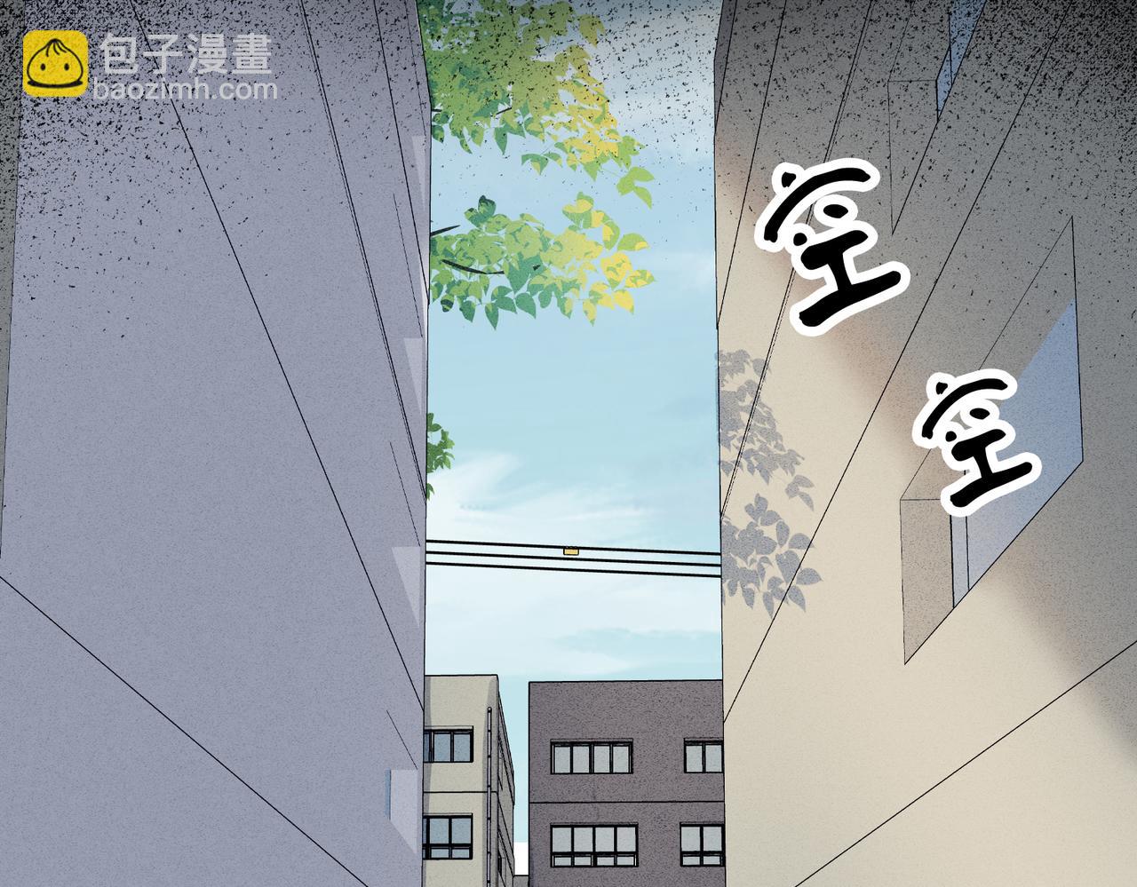 第33话 抓捕行动！67
