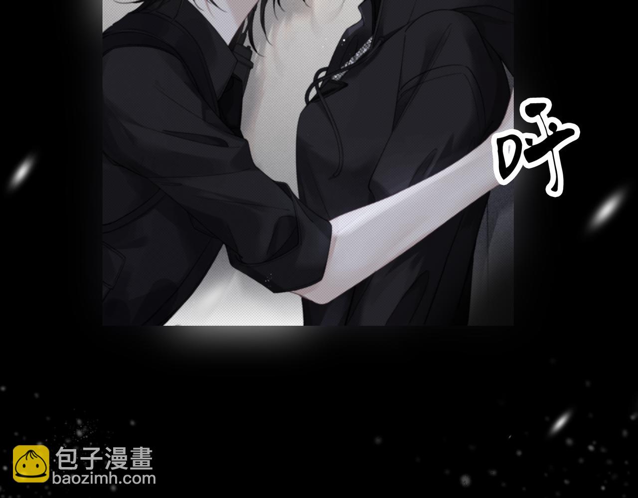 第33话 抓捕行动！74