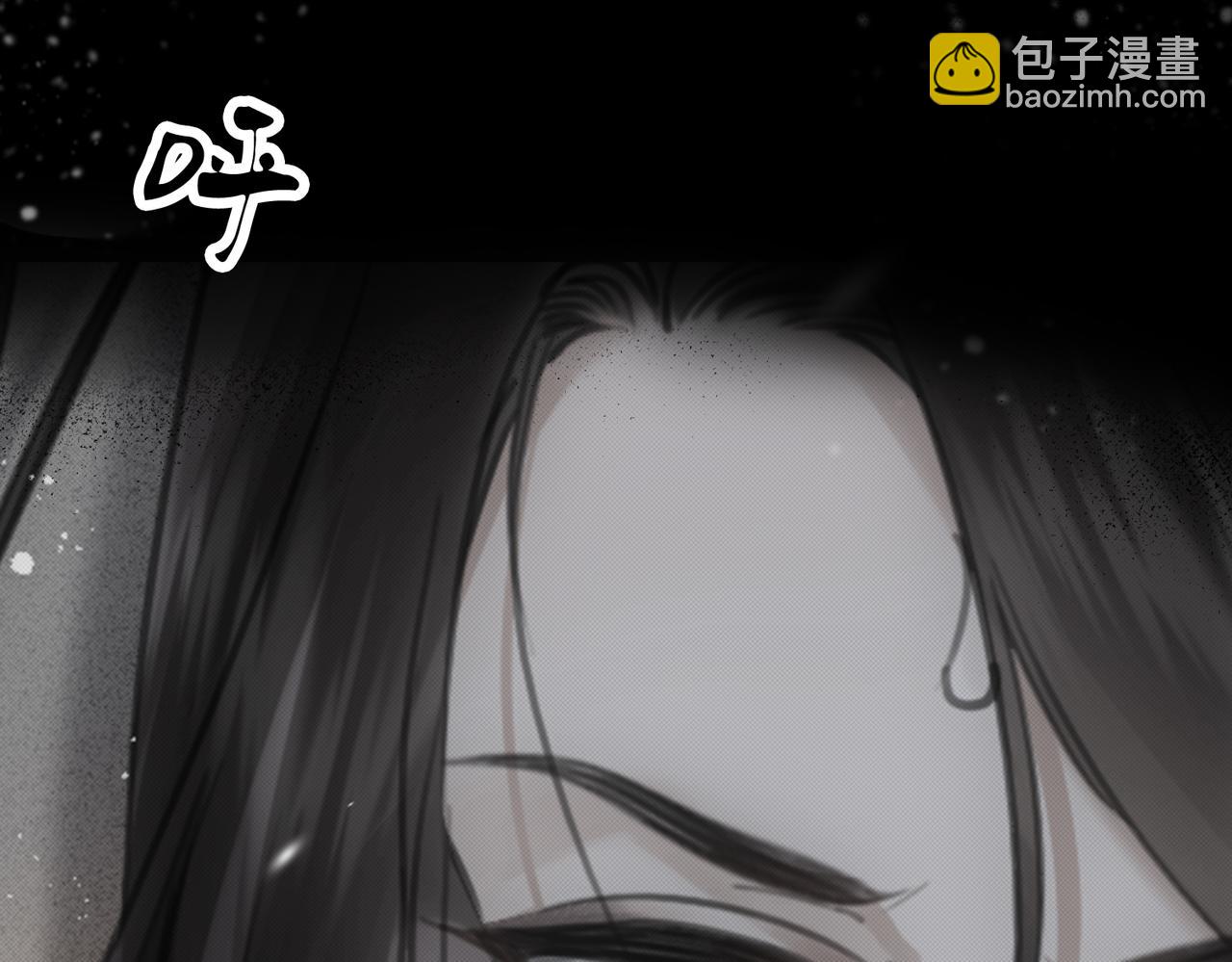 第33话 抓捕行动！75