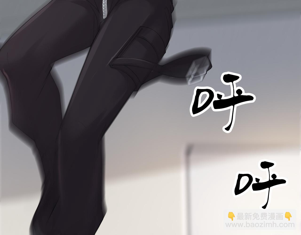 第33话 抓捕行动！8