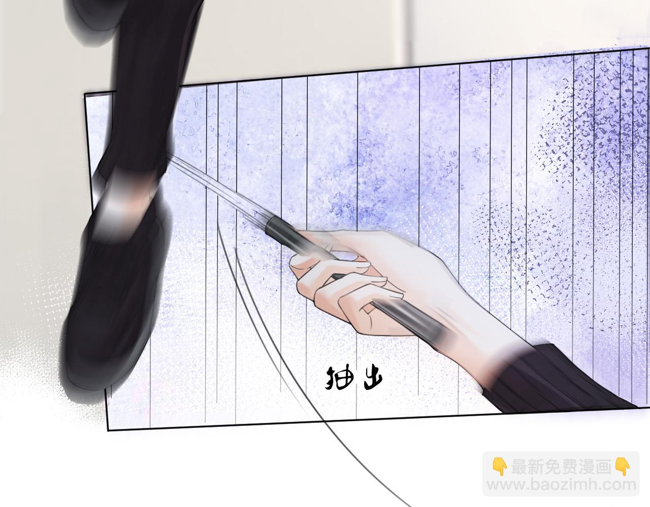 第33话 抓捕行动！9