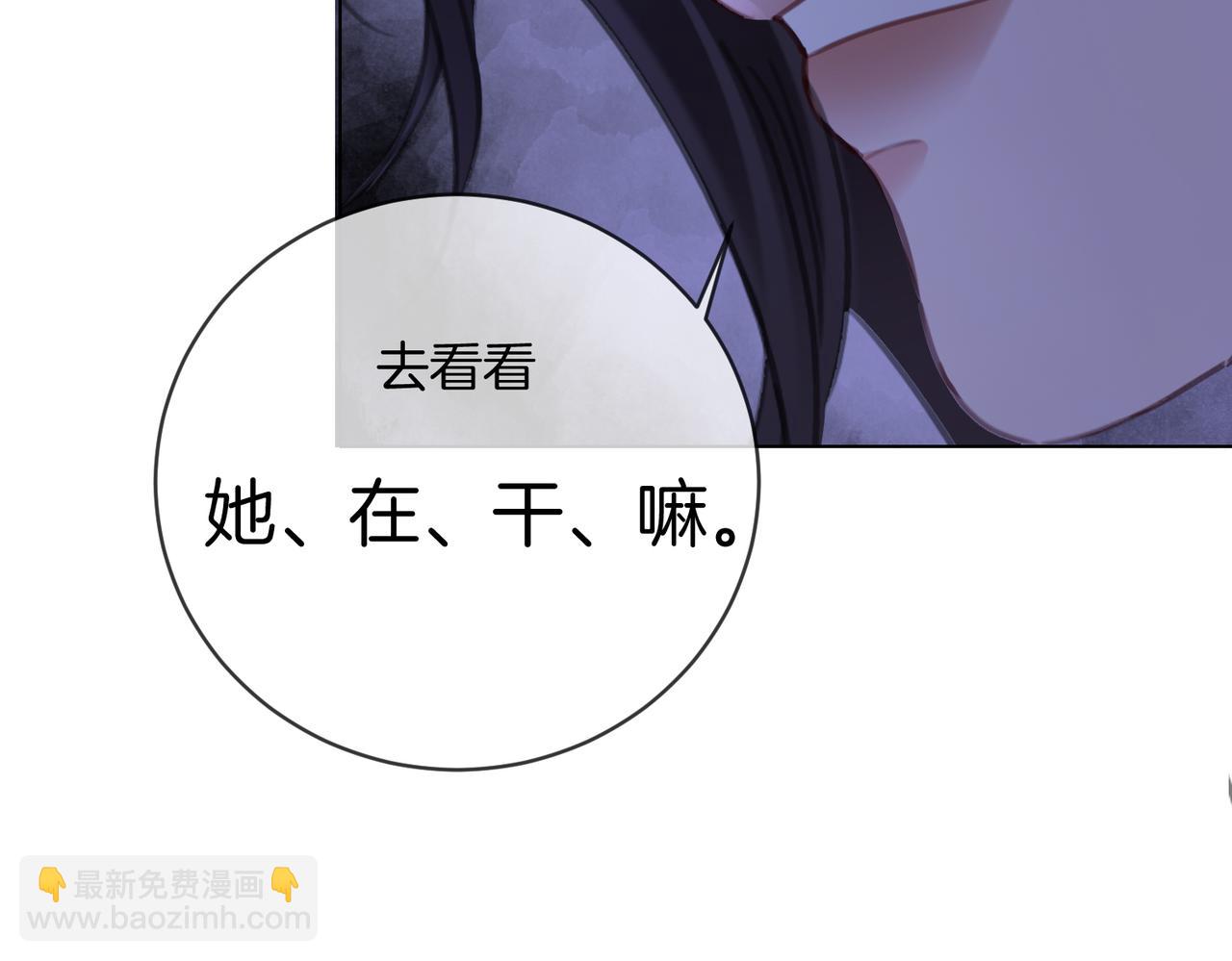 第34话 重返现场！11