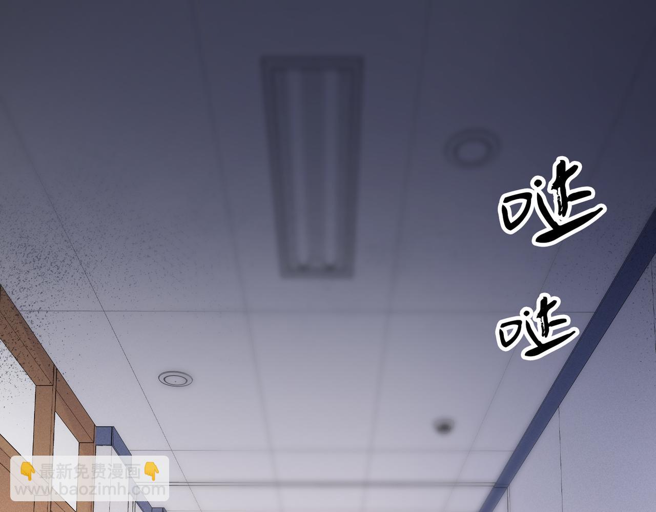 第34话 重返现场！14