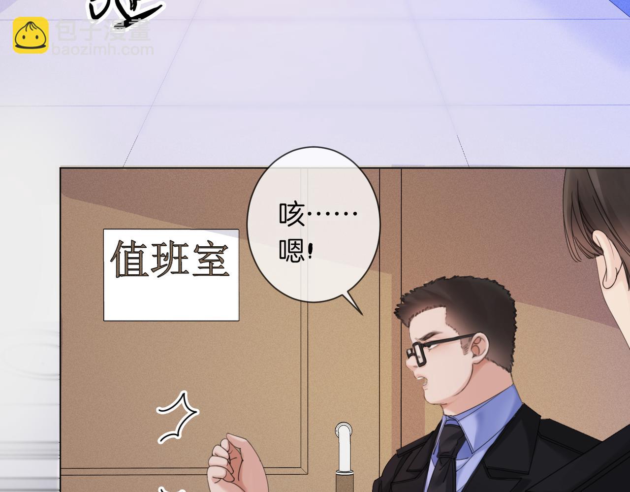 第34话 重返现场！16
