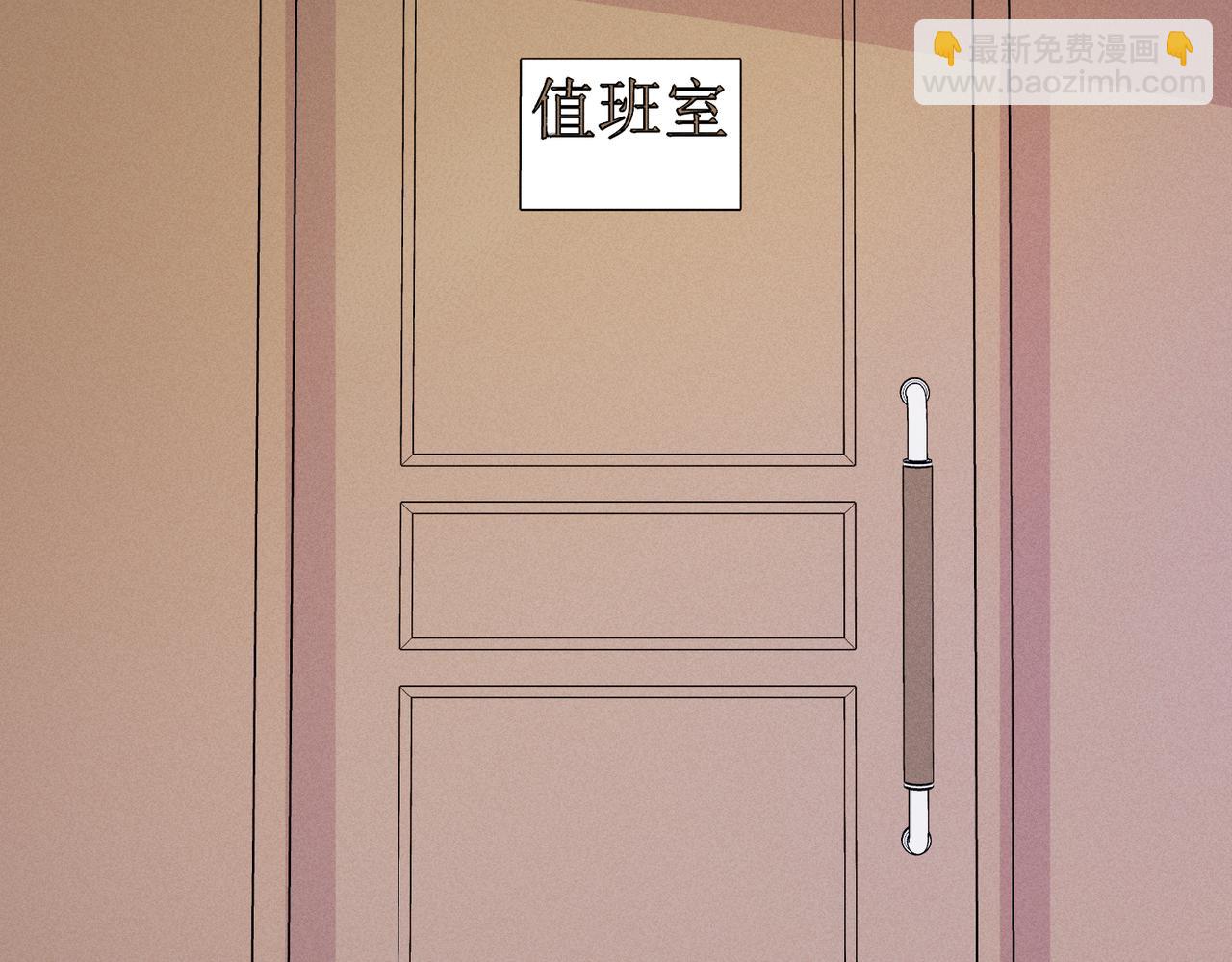 第34话 重返现场！18