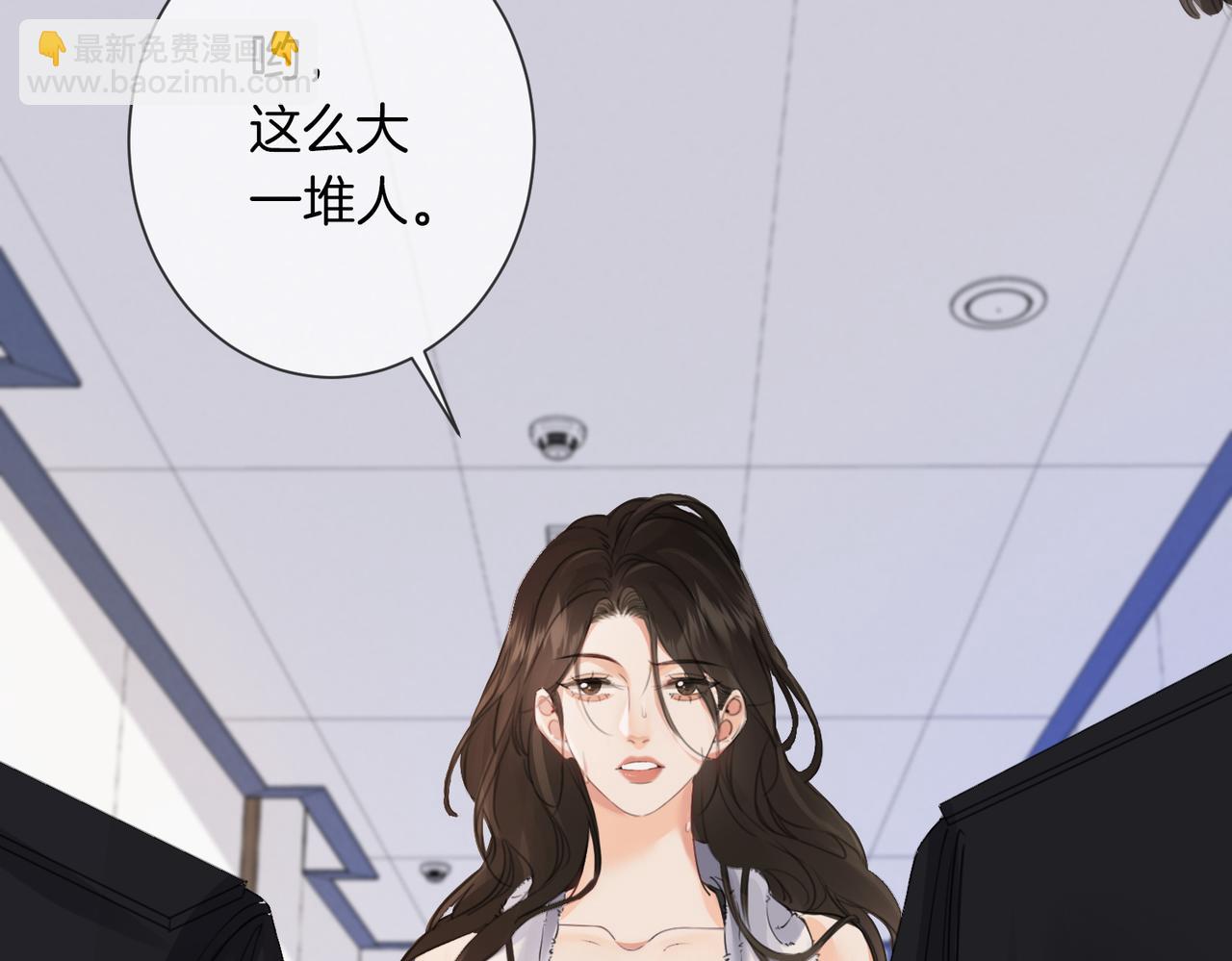 第34话 重返现场！21