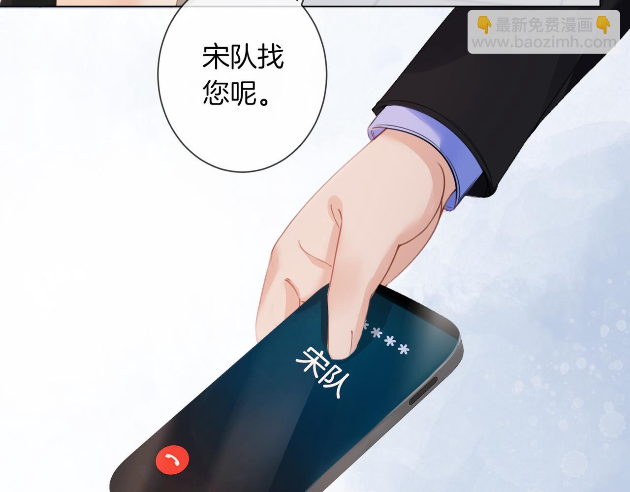 第34话 重返现场！24