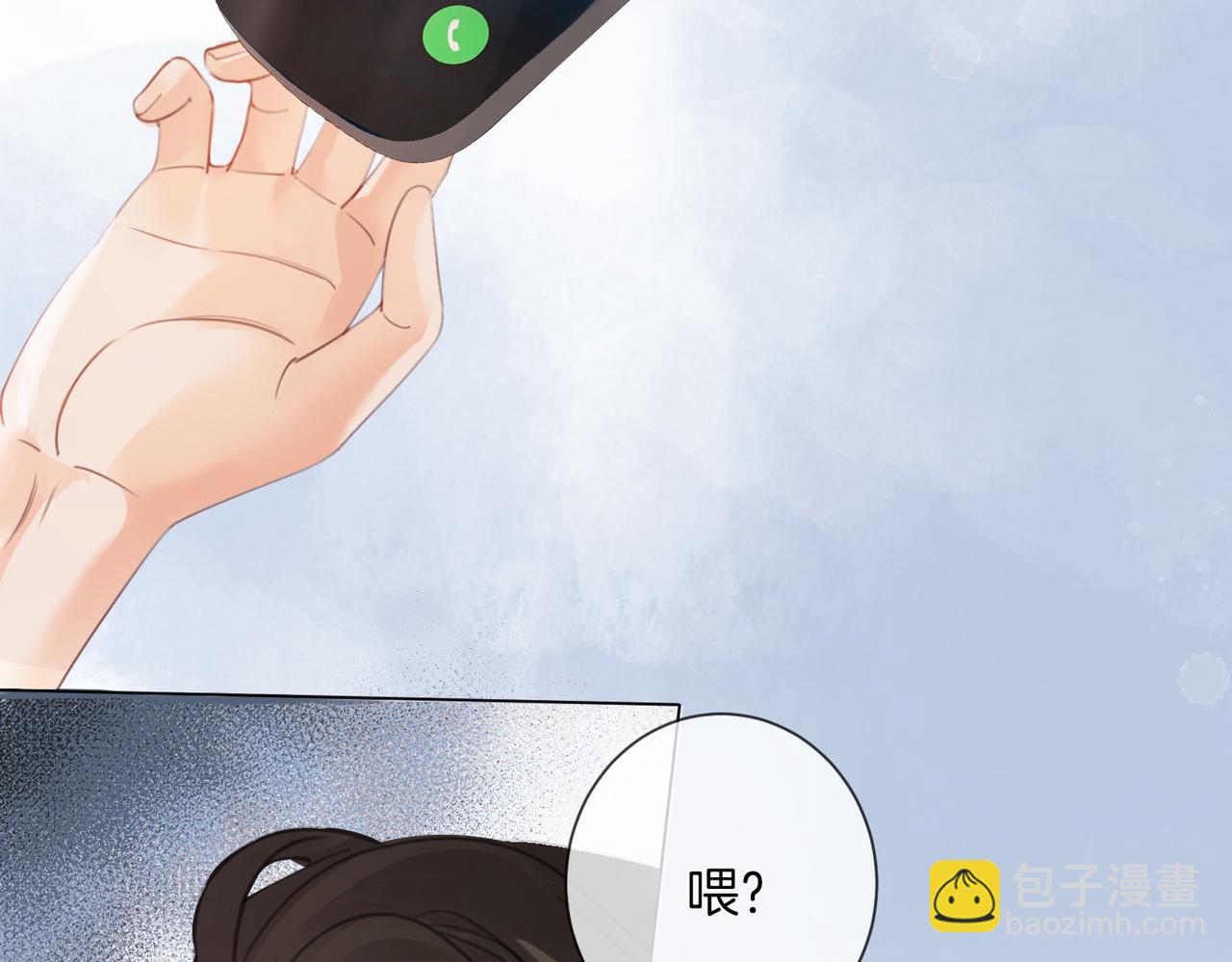 第34话 重返现场！25