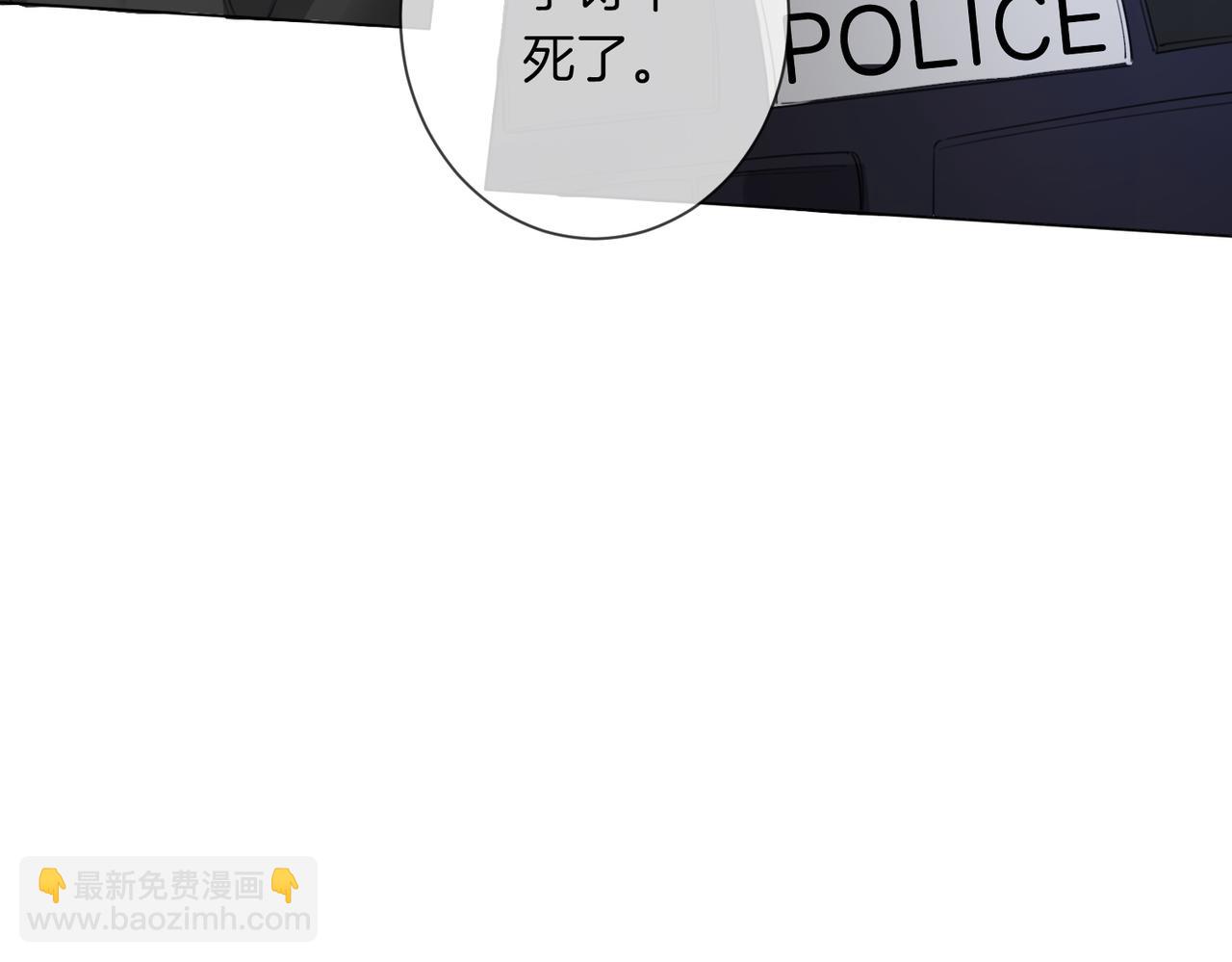 第34话 重返现场！28
