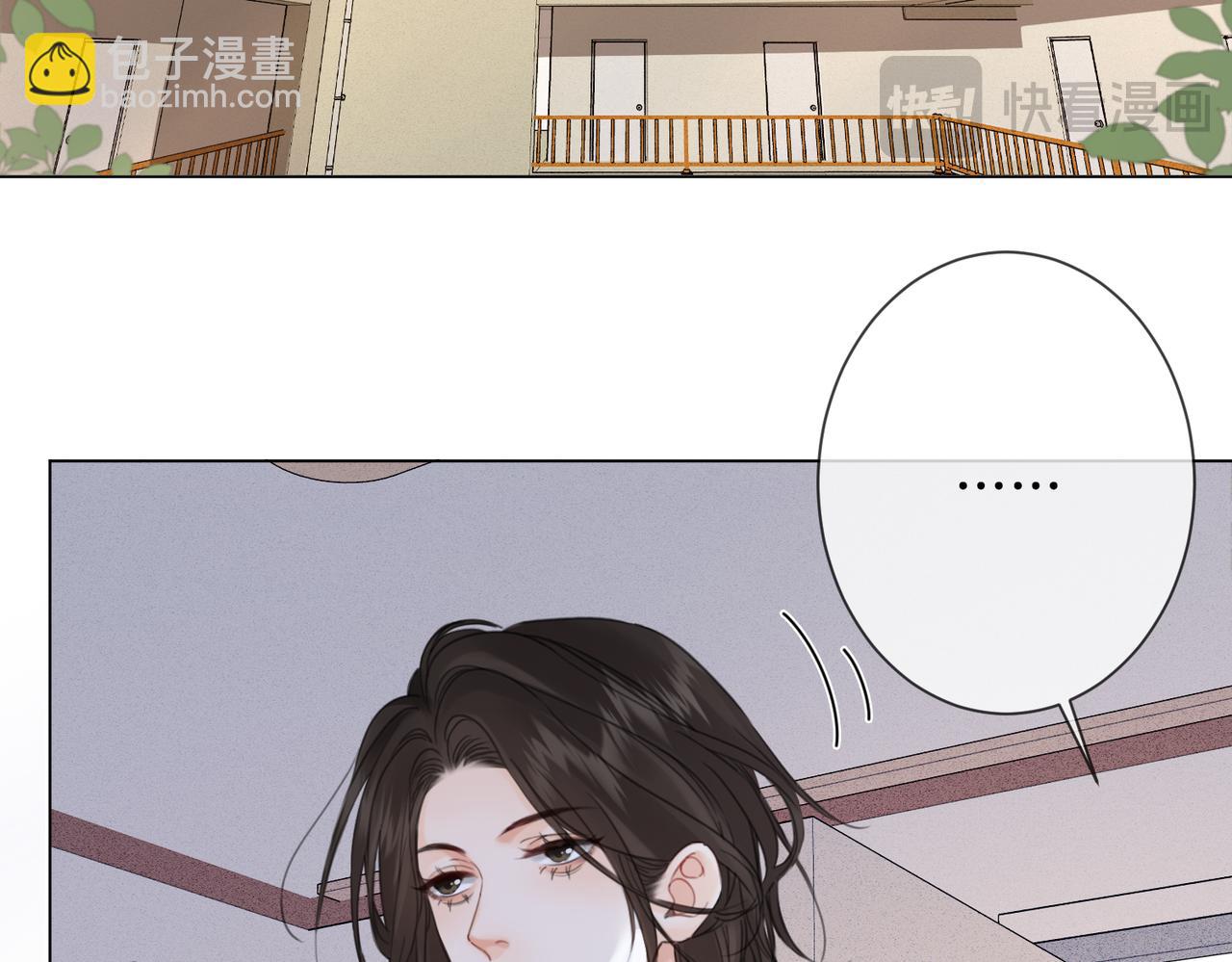 第34话 重返现场！31