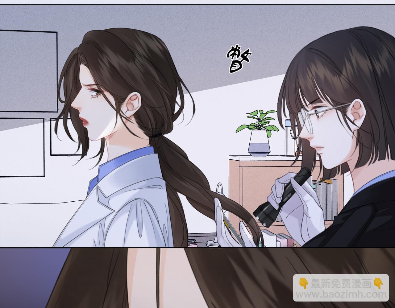 第34话 重返现场！35