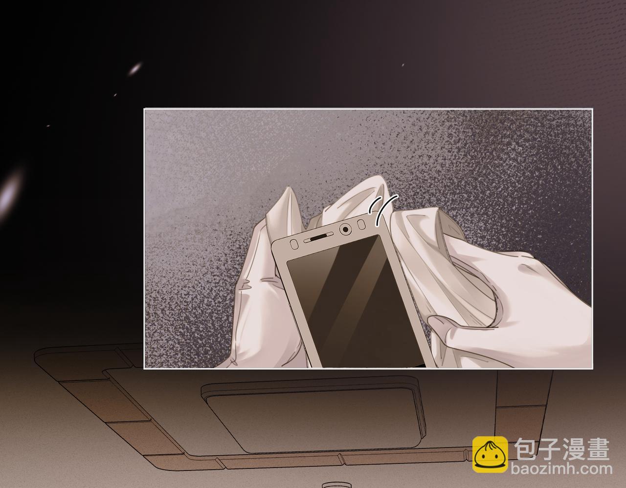 第34话 重返现场！38