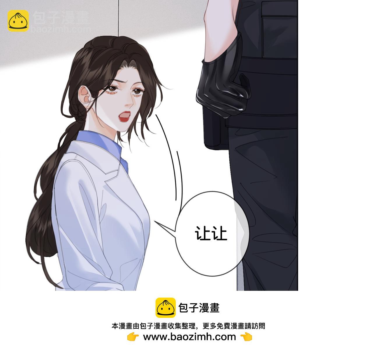 第34话 重返现场！53
