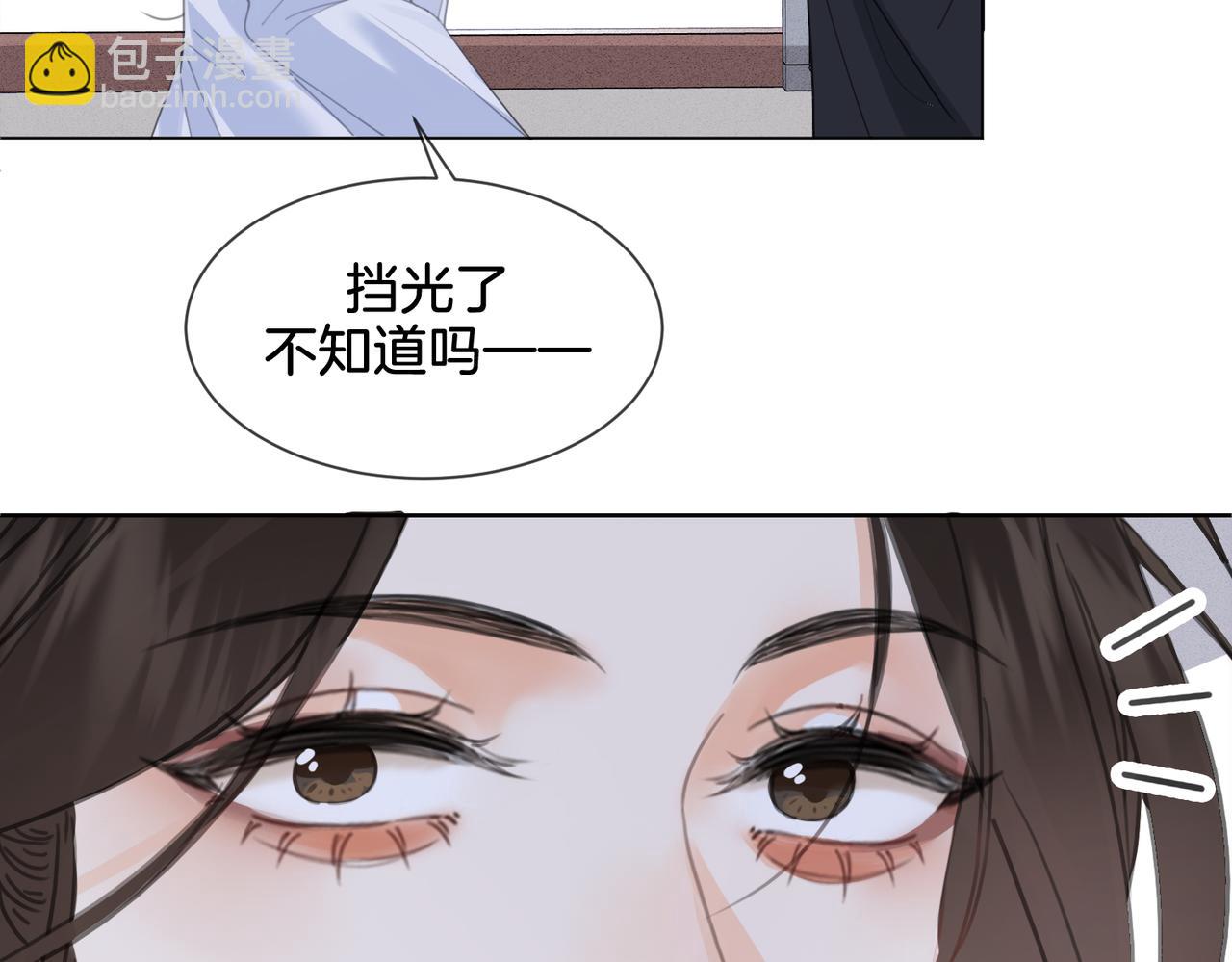 第34话 重返现场！54