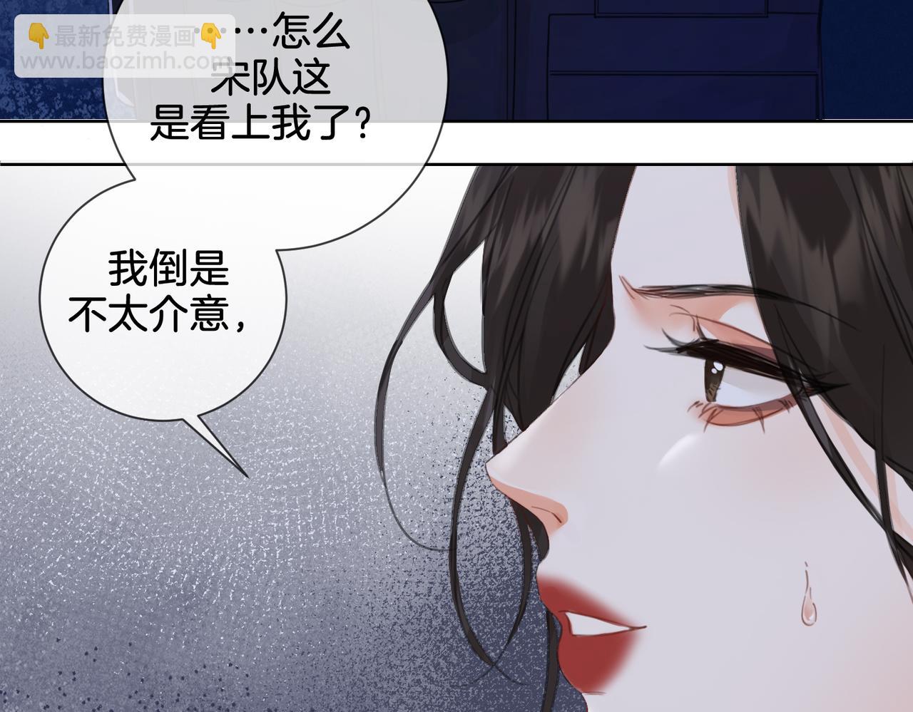 第34话 重返现场！58