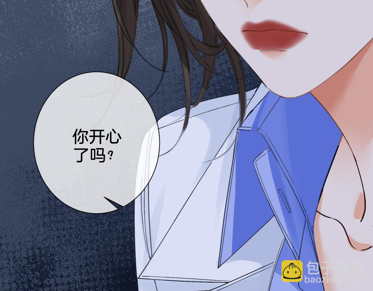第34话 重返现场！66