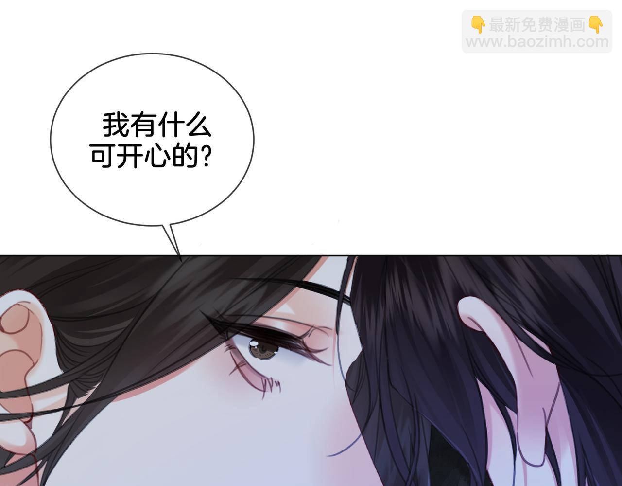 第34话 重返现场！68