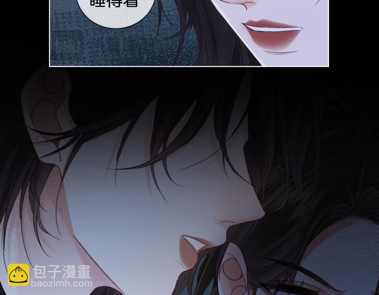 第34话 重返现场！70