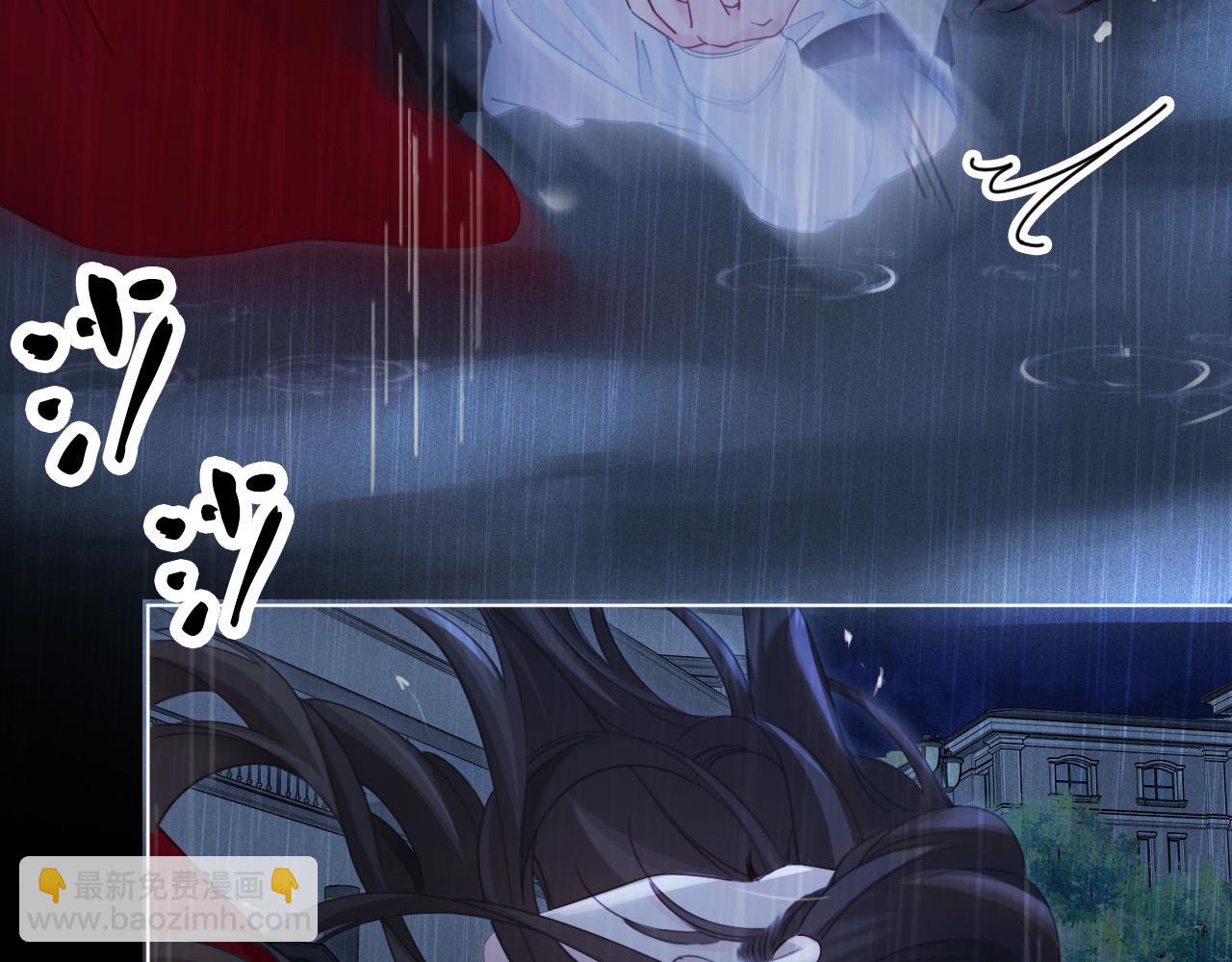 第39话 雨夜312
