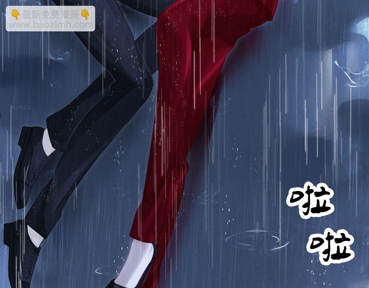 第39话 雨夜315