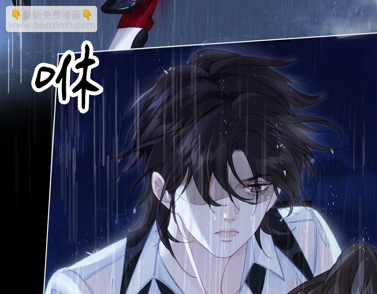 第39话 雨夜316