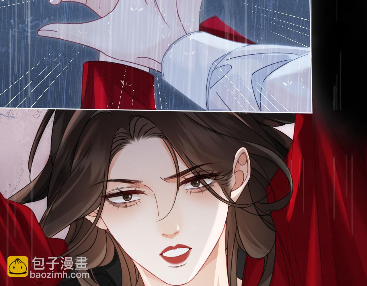 第39话 雨夜318