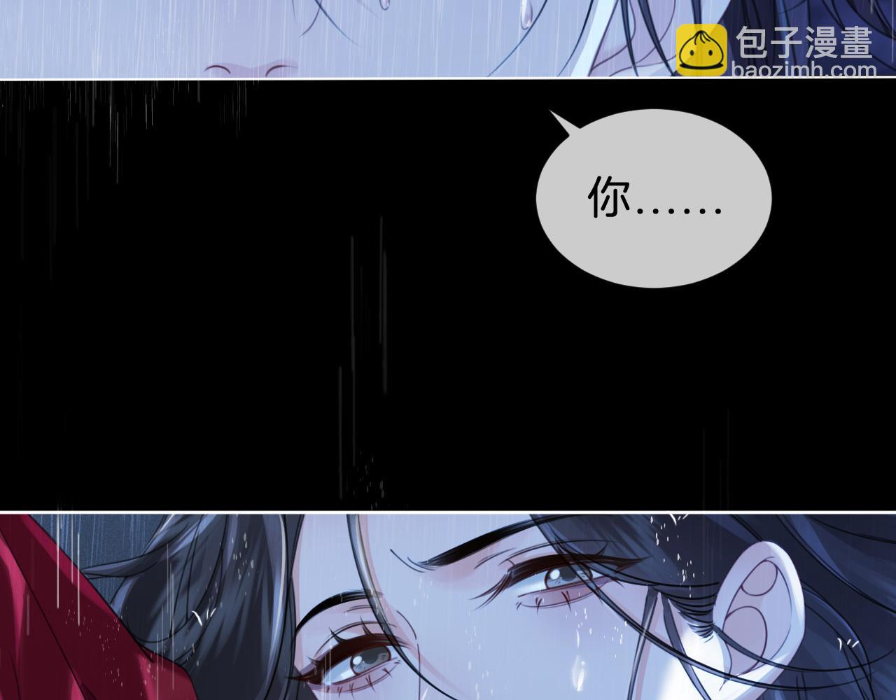第39话 雨夜327