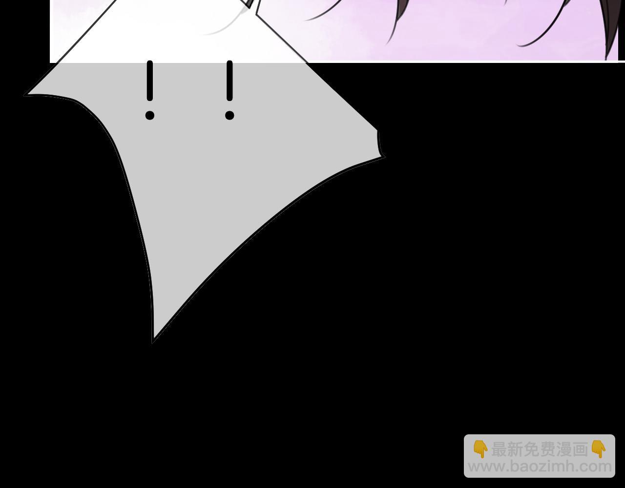 第39话 雨夜336