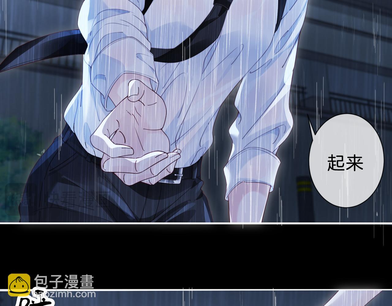 第39话 雨夜341