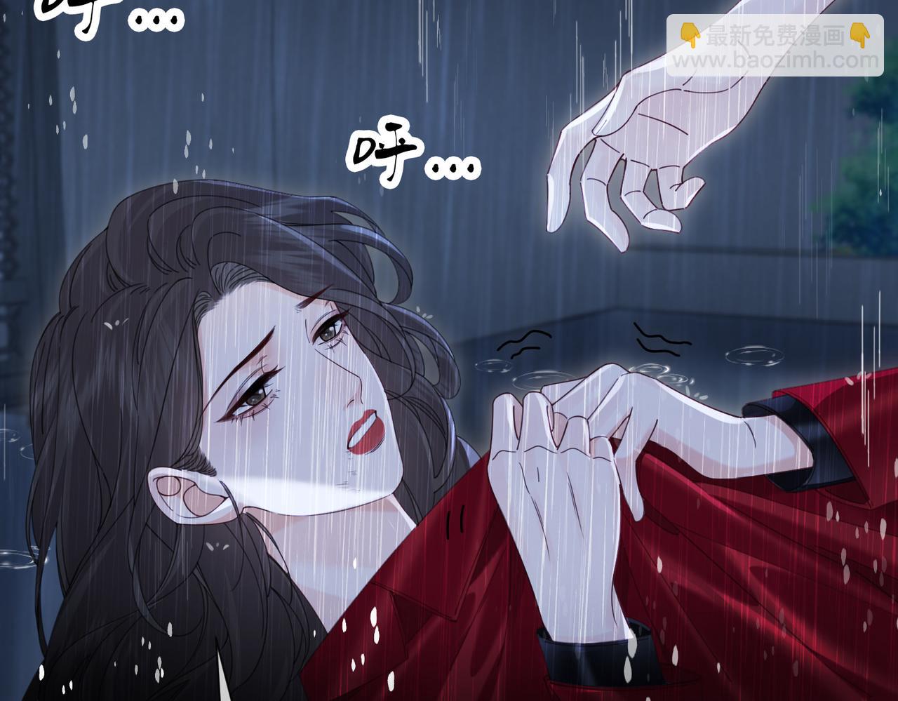 第39话 雨夜342