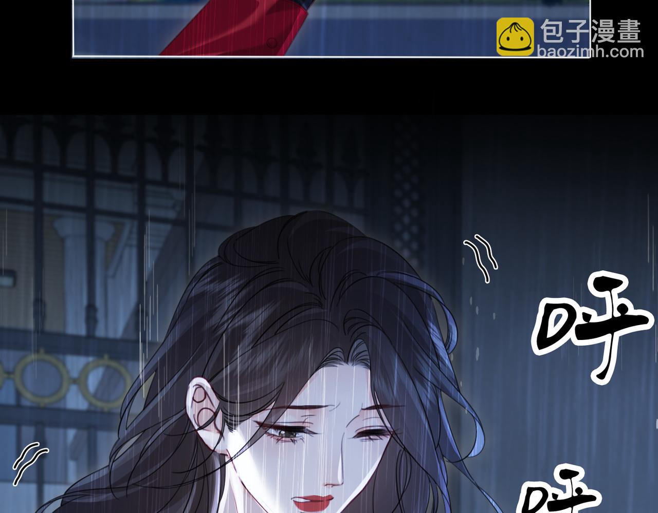 第39话 雨夜344