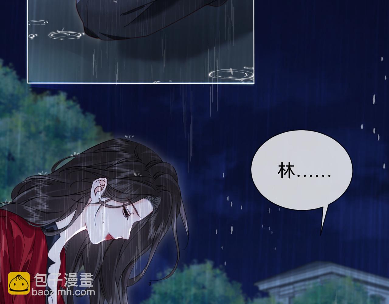 第39话 雨夜348