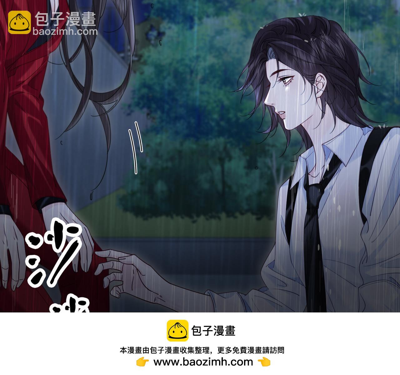第39话 雨夜349