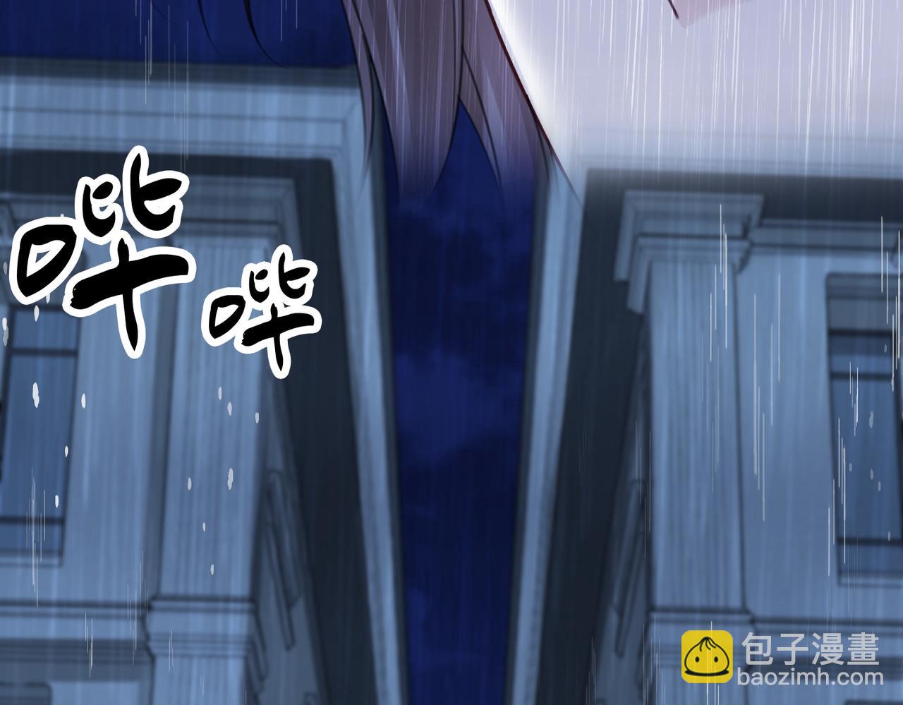 第39话 雨夜355