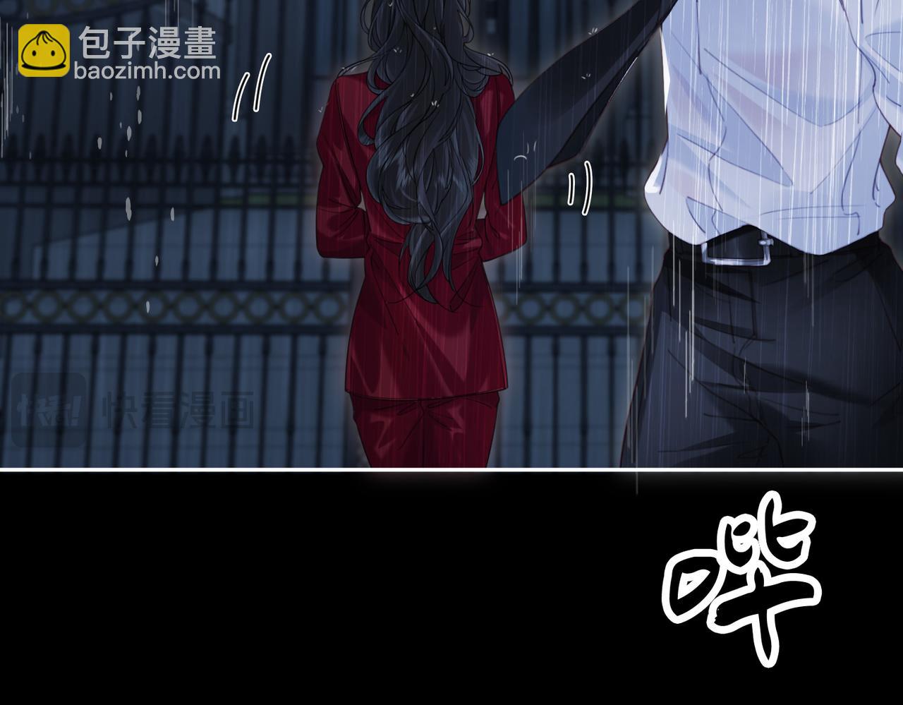 第39话 雨夜357