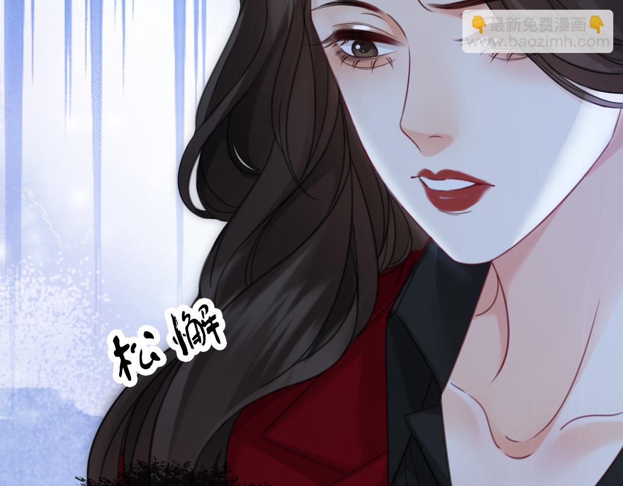 第39话 雨夜37