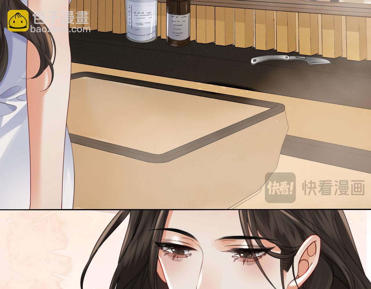 第39话 雨夜370