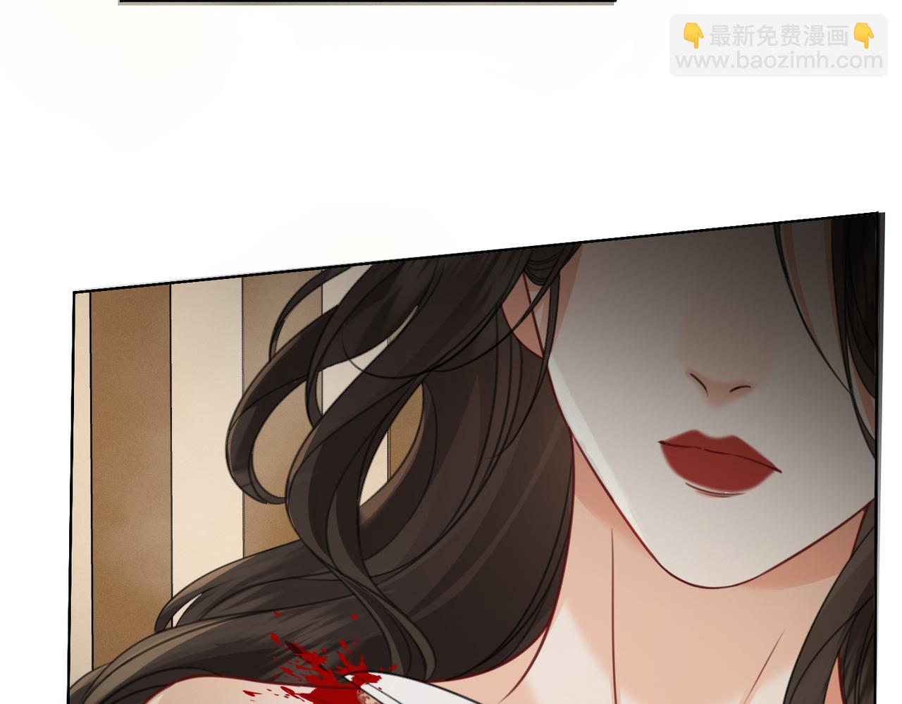 第39话 雨夜373