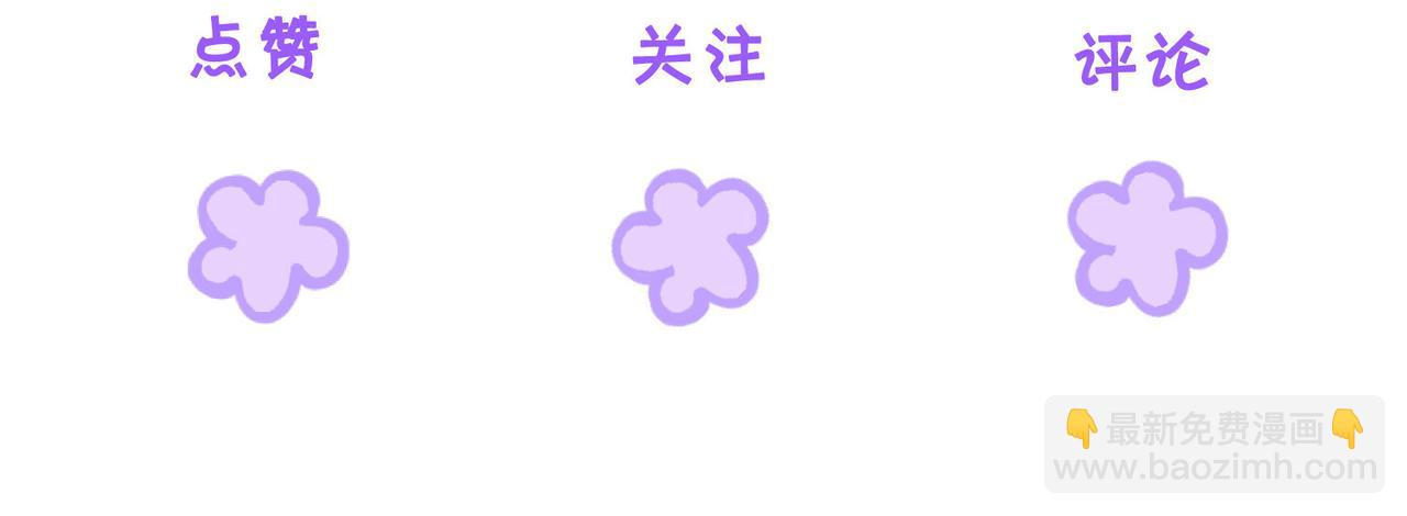 第39话 雨夜378