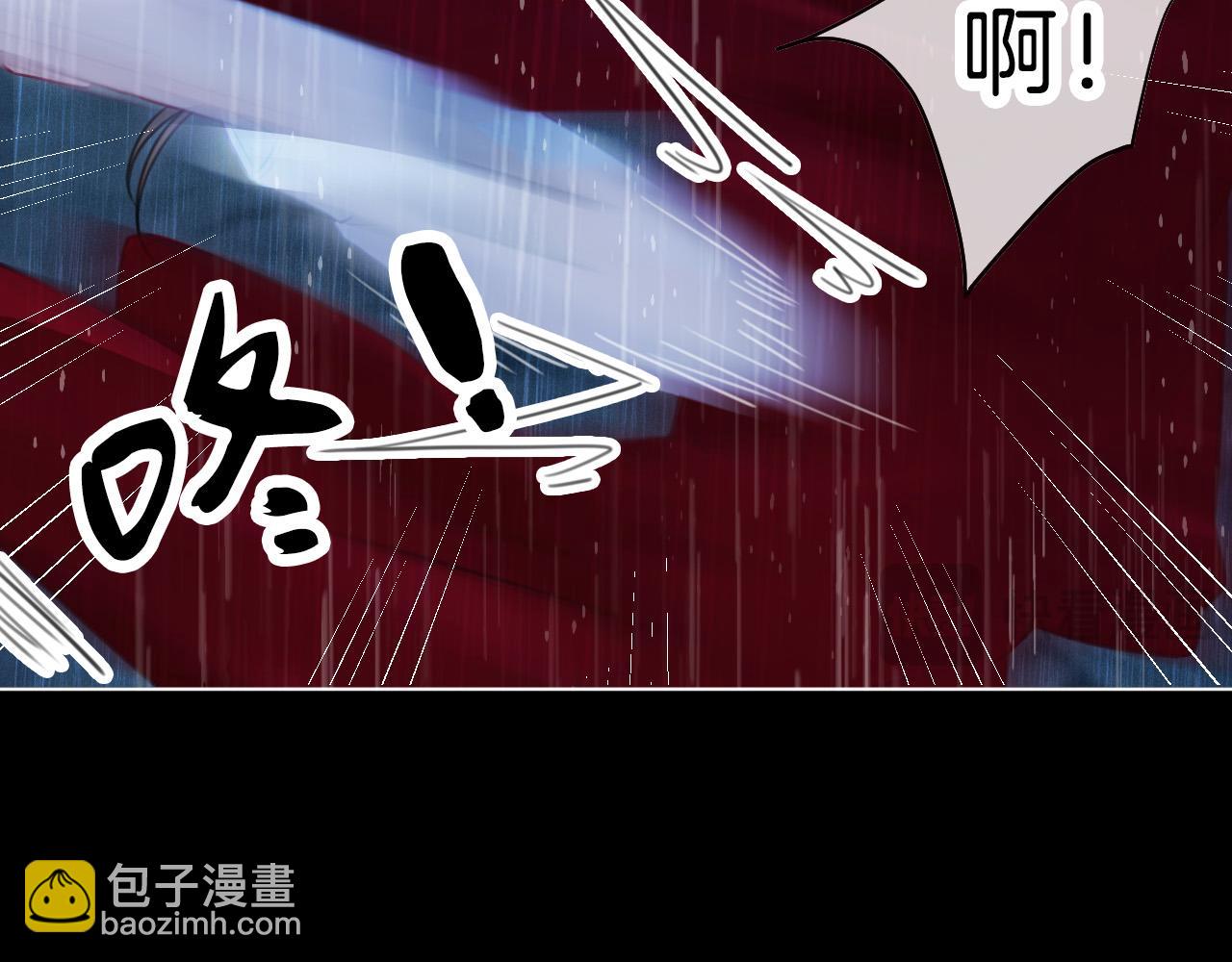 第39话 雨夜39