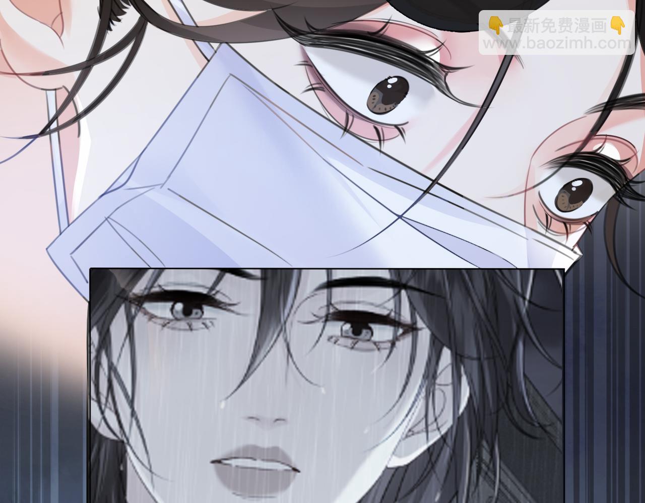 坠亡10