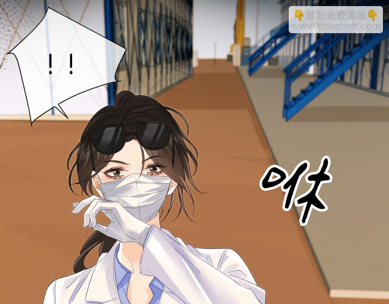 坠亡14