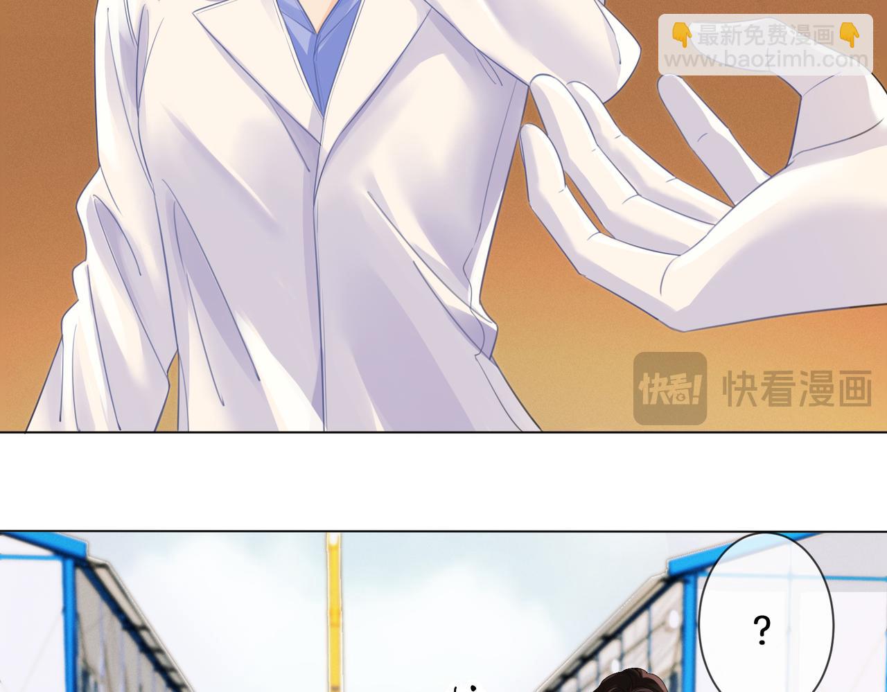 坠亡15