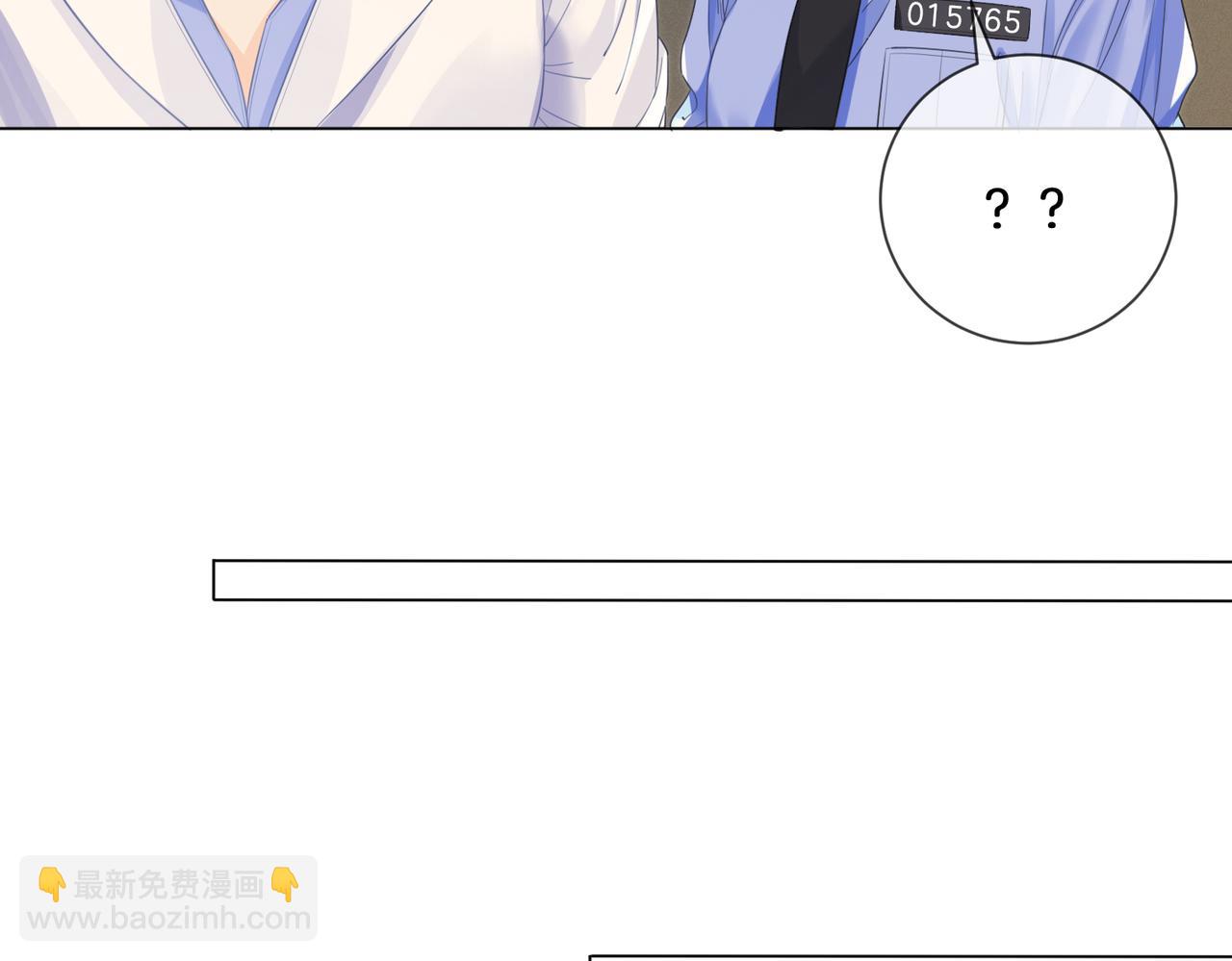 坠亡18