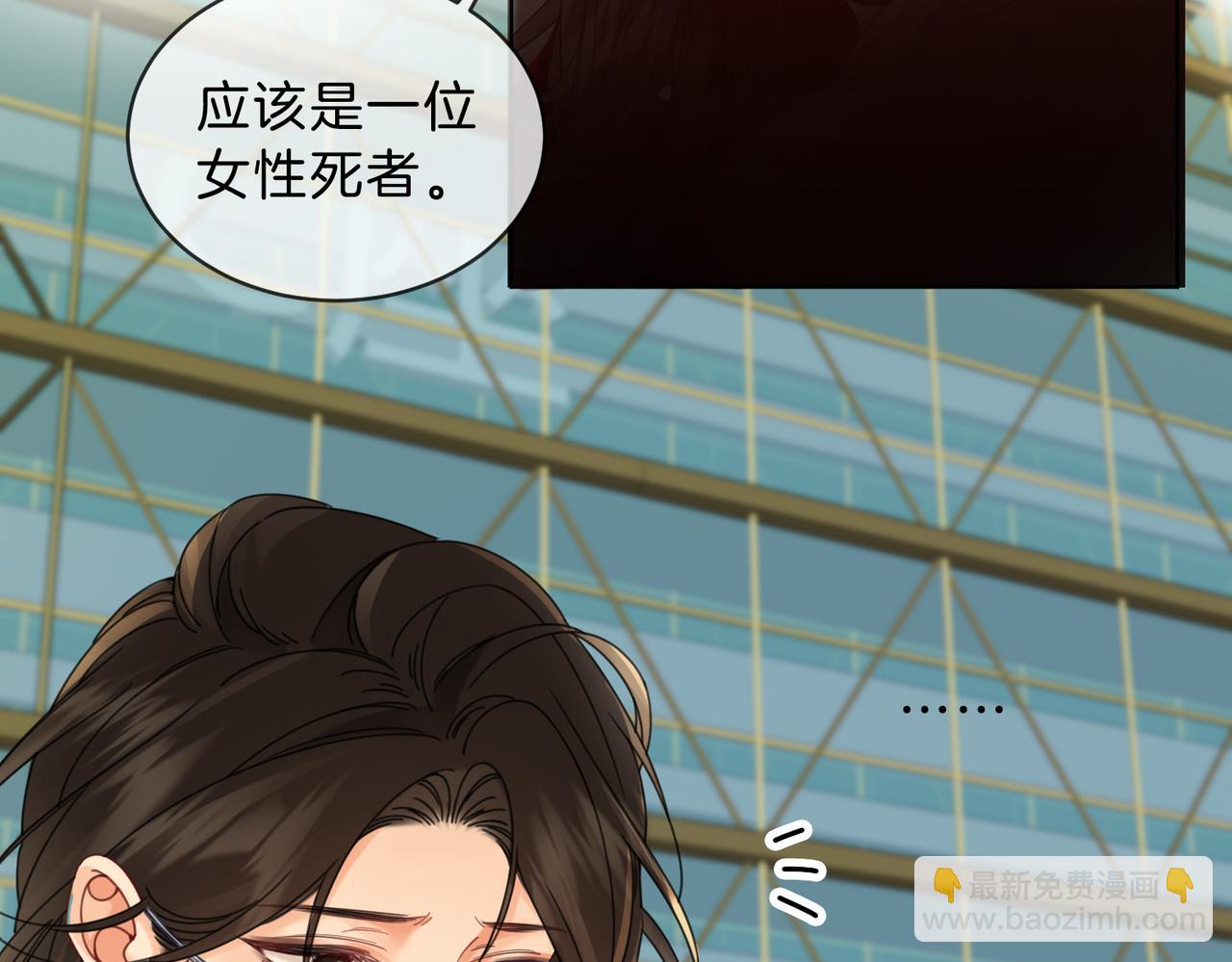 坠亡25