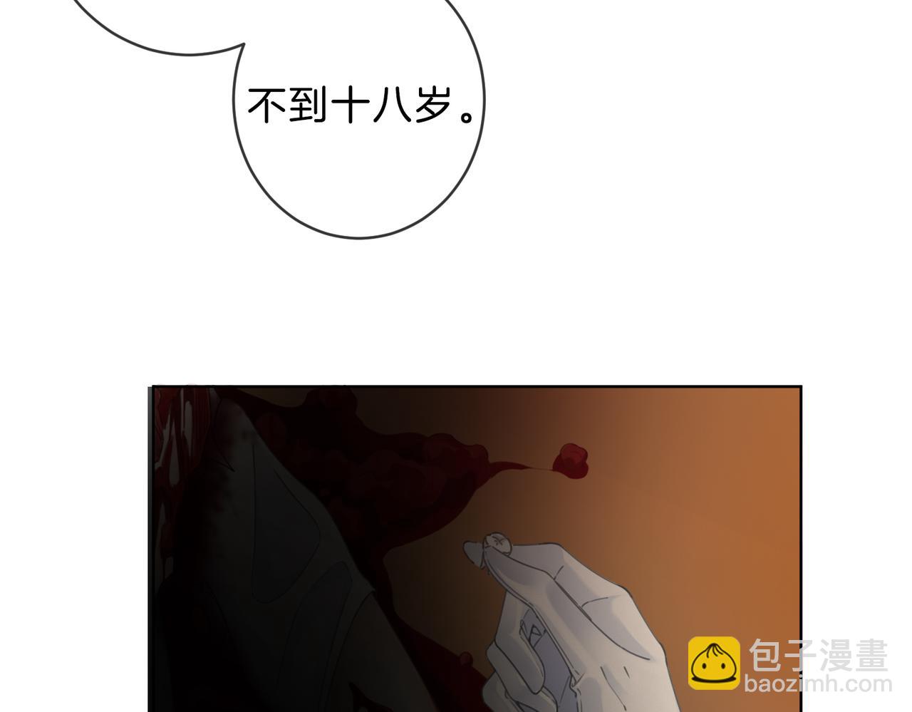 坠亡27