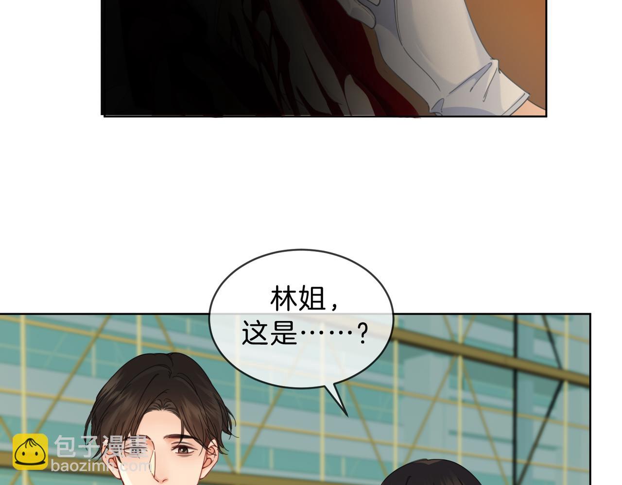 坠亡28