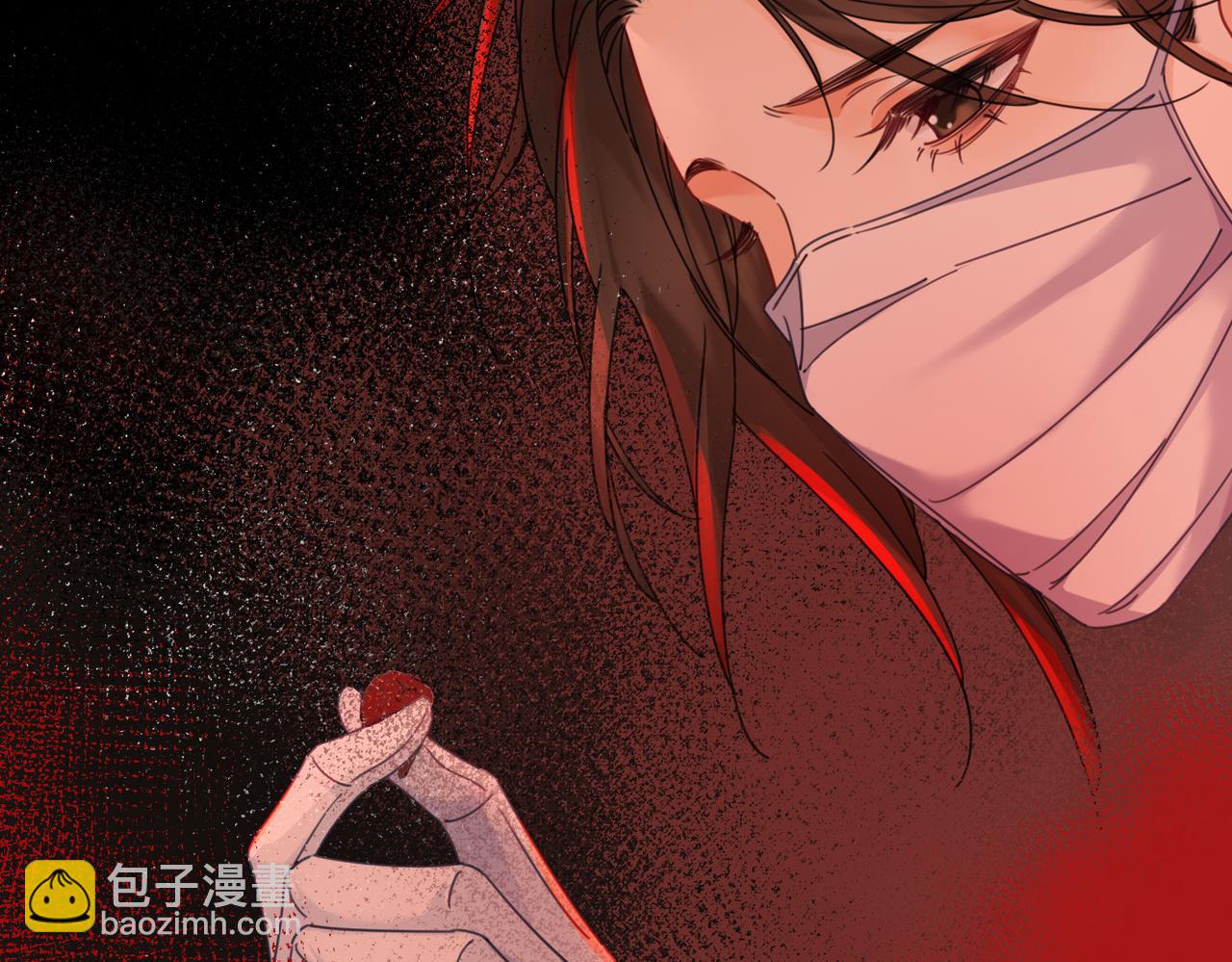 坠亡30